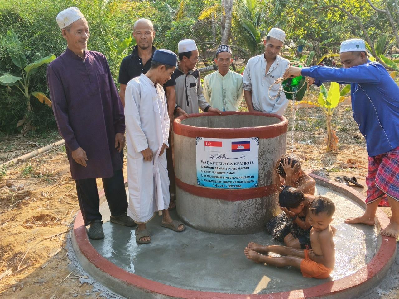 Waqaf Water Well (Cambodia)