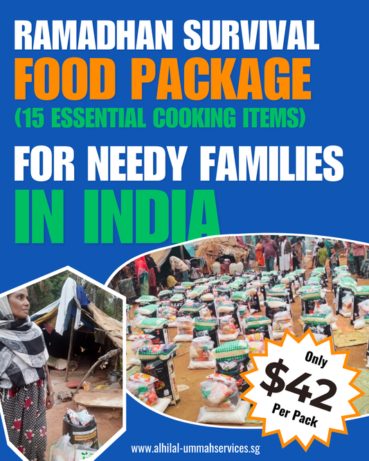 Ramadhan & Eid Survival Food Package - India