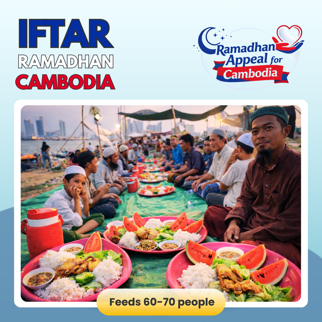 Ramadhan Appeal Cambodia - Iftar For The Needy