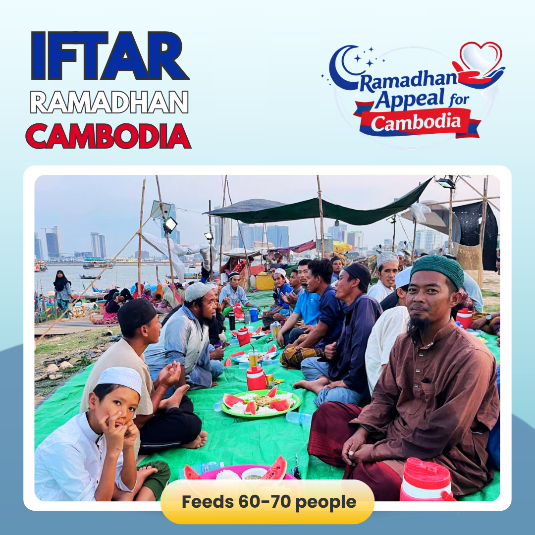 Ramadhan Appeal Cambodia - Iftar For The Needy