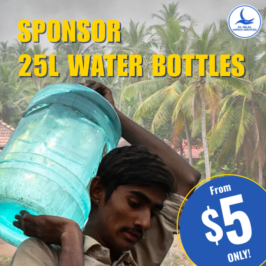 25L Water Bottle Sponsorship for India