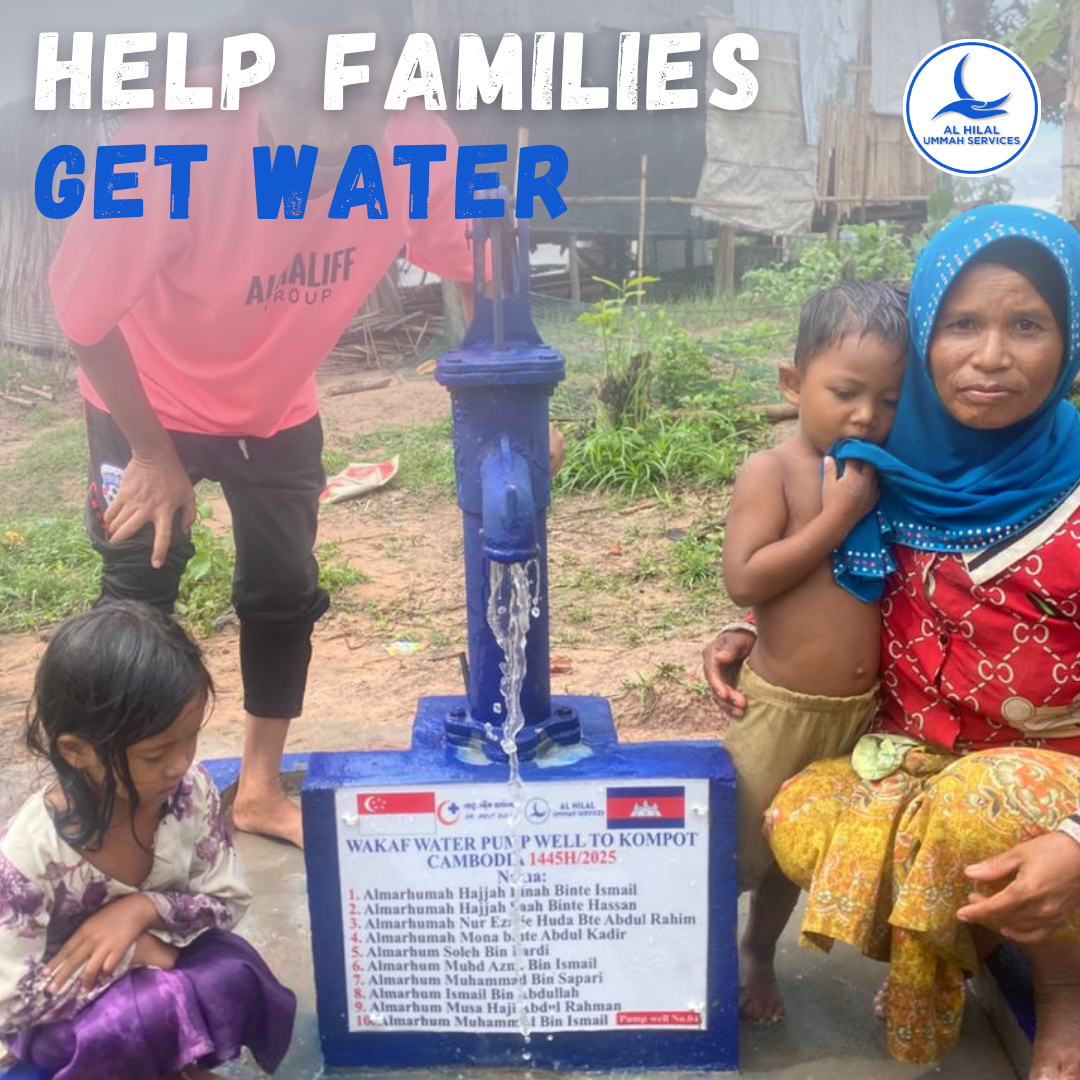Waqaf Water Pump - Cambodia