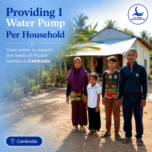 Sponsor a Waqaf Water Pump in Cambodia