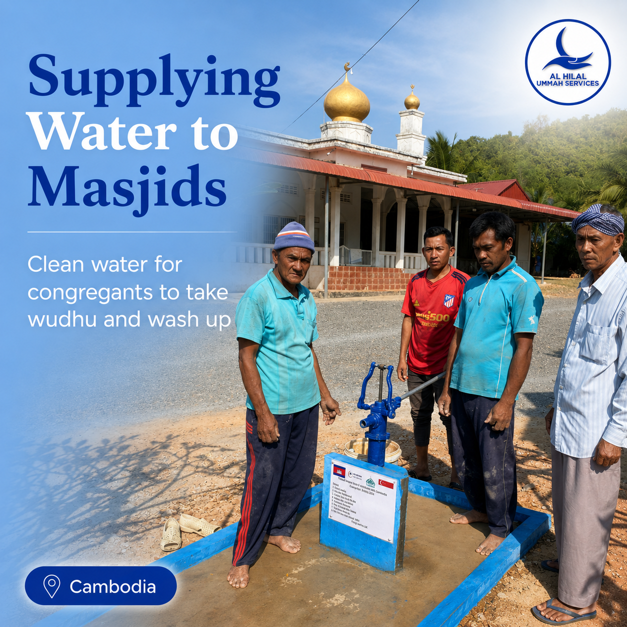 Sponsor a Waqaf Water Pump in Cambodia