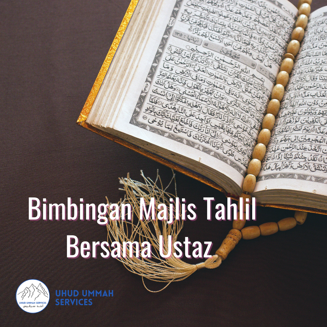 Majlis Tahlil (Physical) Singapore