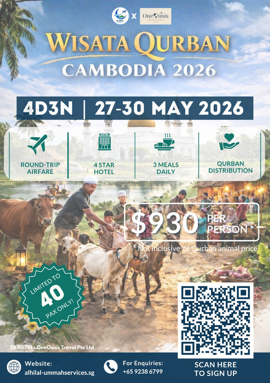 Wisata Qurban 2026 - Cambodia [4D3N] 27-30 May 2026