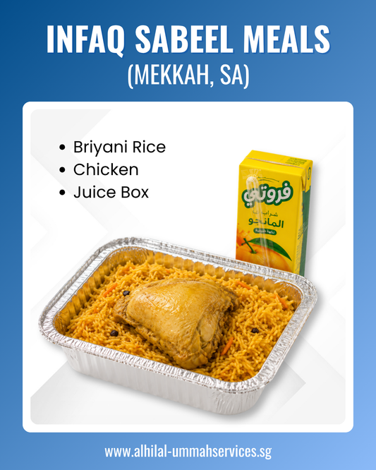 Sponsor Sabeel Meals in Makkah