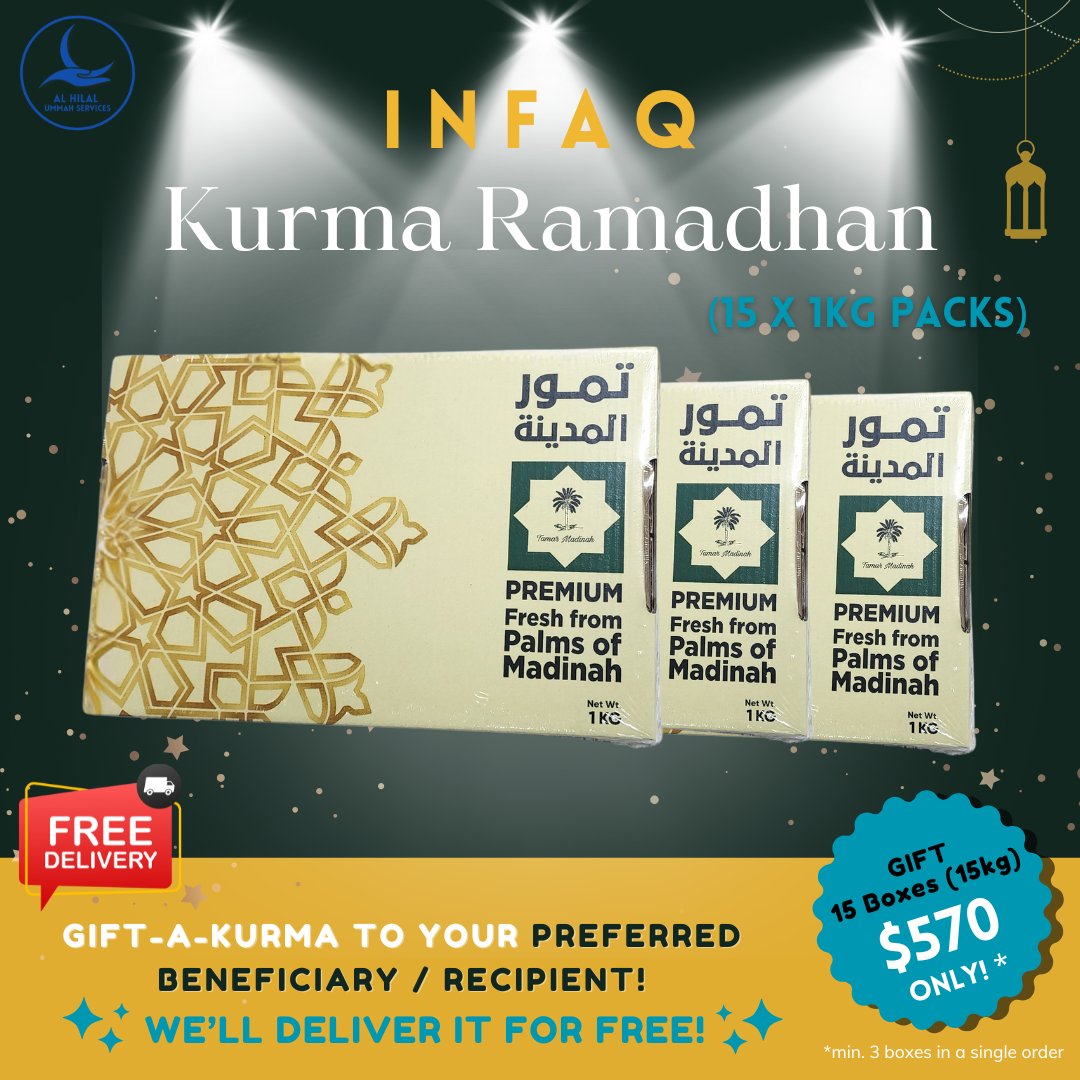 INFAQ Kurma Ajwa Premium