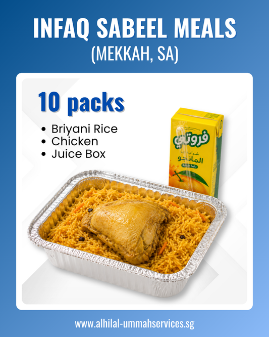 Sponsor Sabeel Meals in Makkah