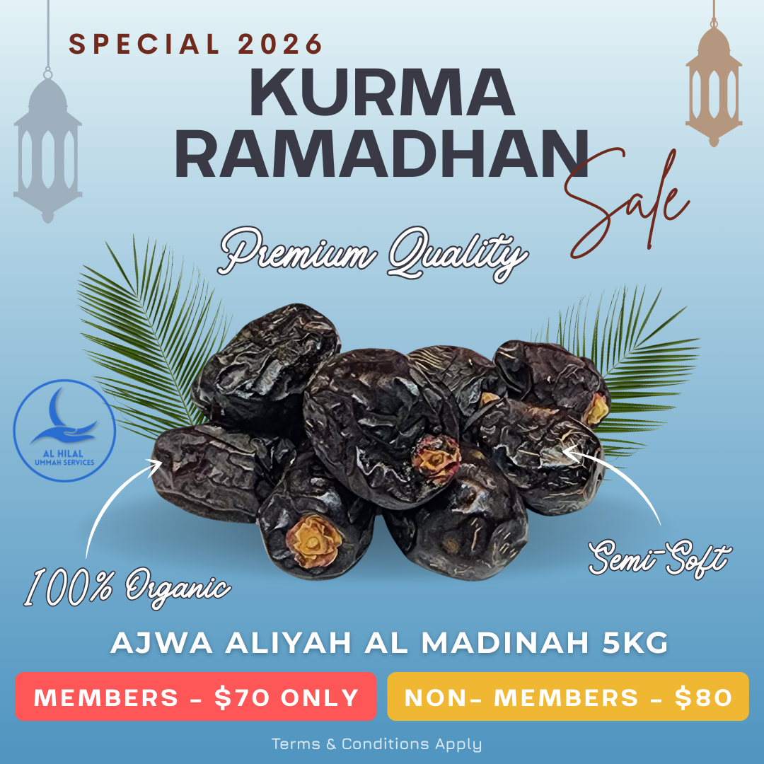 Ajwa Aliyah Al Madinah Dates 5kg – Special Ramadhan 2026 Offer