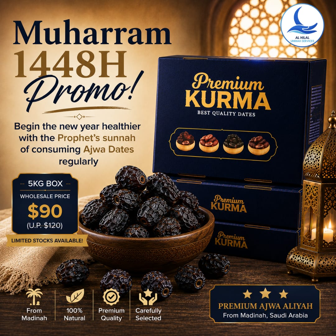 Ajwa Aliyah Al Madinah Dates 5kg – Special Muharram 1448H Offer
