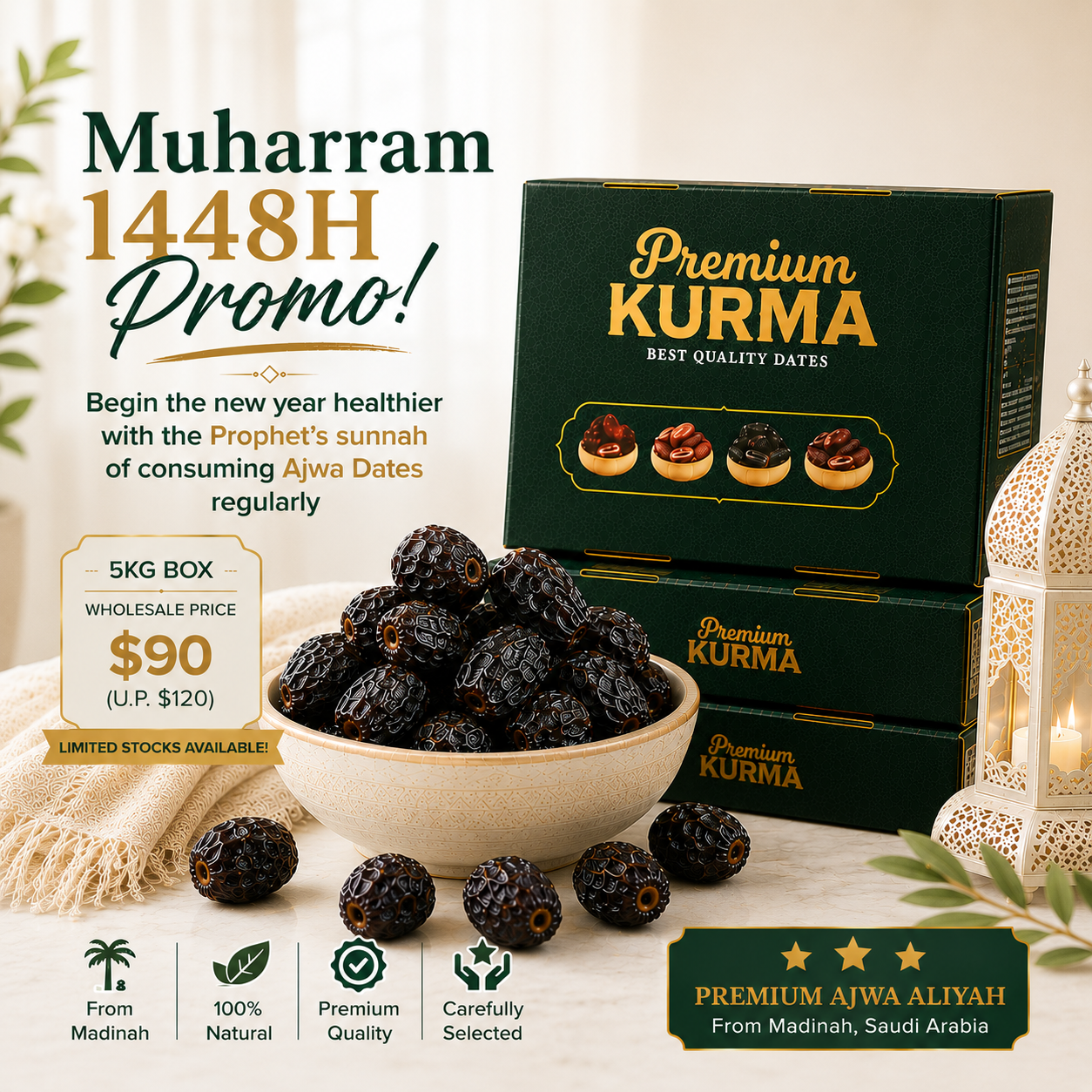 Ajwa Aliyah Al Madinah Dates 5kg – Special Muharram 1448H Offer