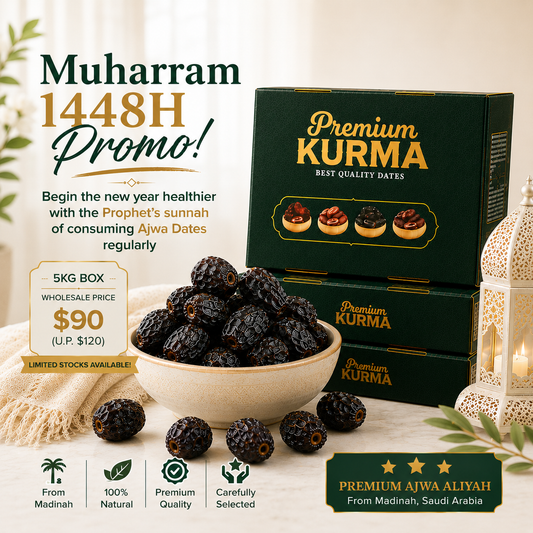 Ajwa Aliyah Al Madinah Dates 5kg – Special Muharram 1448H Offer