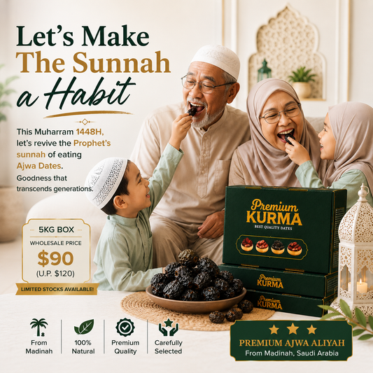 Ajwa Aliyah Al Madinah Dates 5kg – Special Muharram 1448H Offer