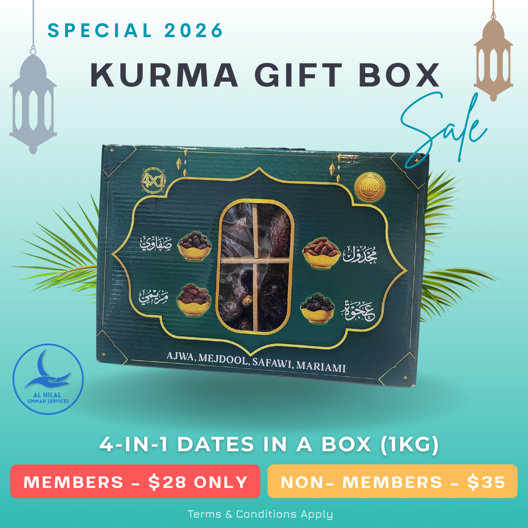 Kurma Gift Box 2026 – Premium 4-in-1 Dates Gift (1KG)