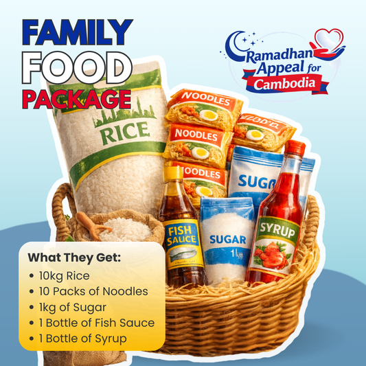 Ramadhan Appeal Cambodia - Food Supply For Needy Families