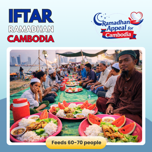 Ramadhan Appeal Cambodia - Iftar For The Needy