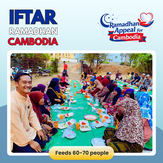 Ramadhan Appeal Cambodia - Iftar For The Needy