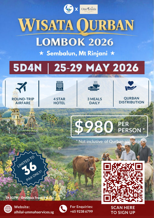 Wisata Qurban 2026 - Lombok [5D4N] 25-29 May 2026