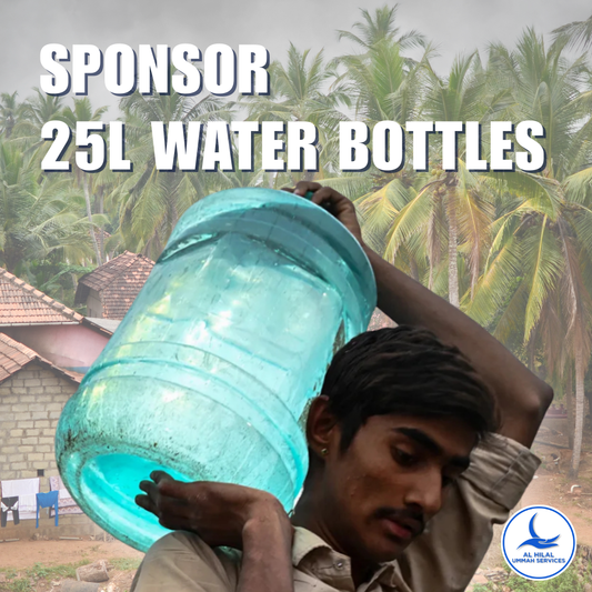 25L Water Bottle Sponsorship for India