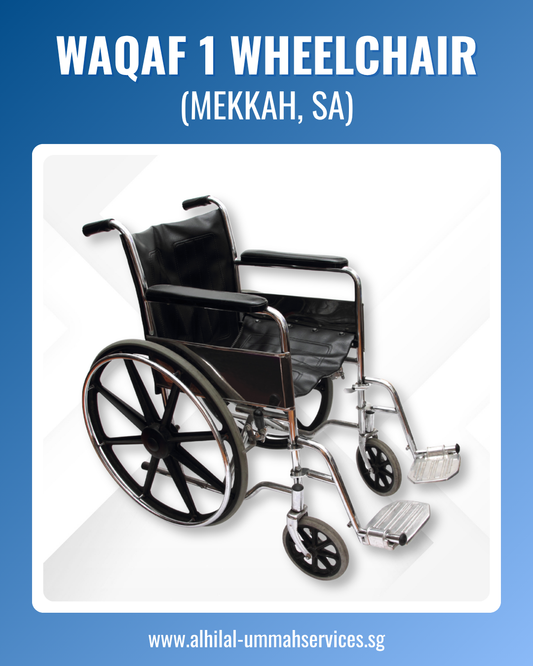 Waqaf a Wheelchair in Makkah