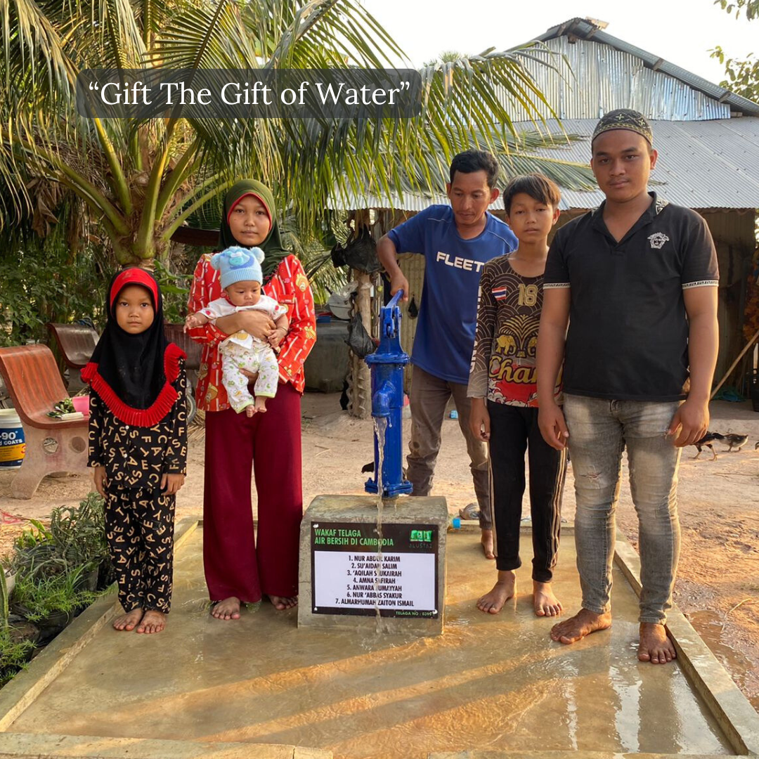 Waqaf Water Pump - Cambodia